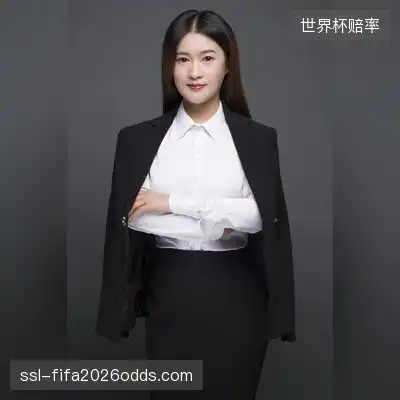 康新佳